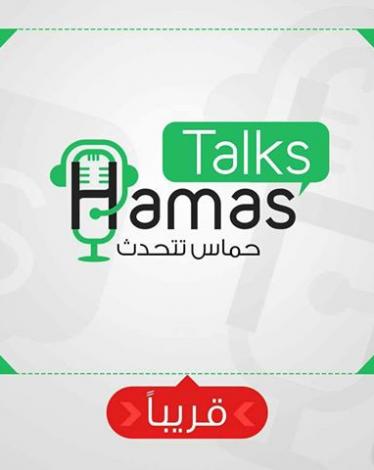 15439784_1622950674676981_1216563056849296542_n