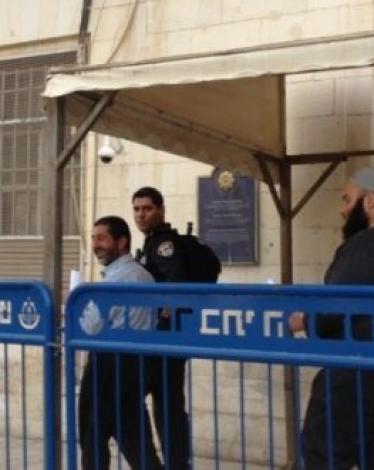 محكمة الاحتلال بالناصرة