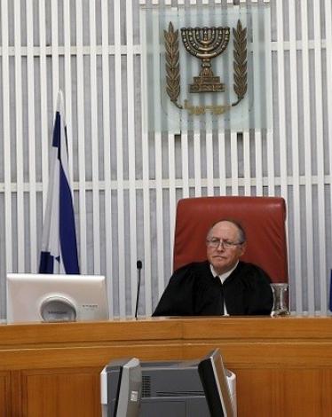 المحكمة العليا الإسرائيلية