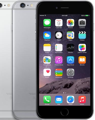 10 ميزات مخفية في iPhone قد لا تعرفها!