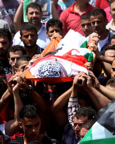 تشييع شهيد فلسطيني