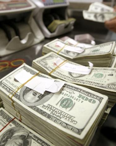 محلات صرافة غزة