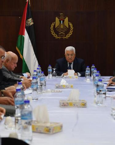 عباس يلقي خطابًا سياسيًا شاملًا في مؤتمر فتح السابع