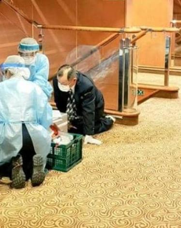 سفينة كورونا