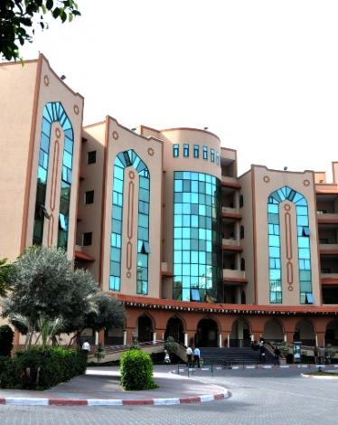 الجامعة الإسلامية