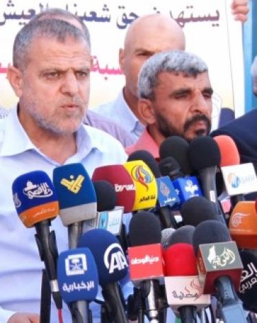 اتحاد موظفي الانروا لوطن:سننفذ عصيان اداري بالضفة واضراب شمال غزة غداً