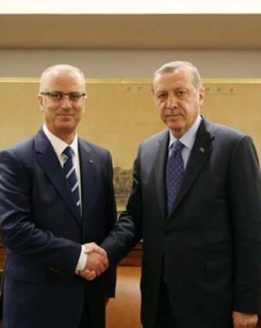 الحمد الله وأردوغان