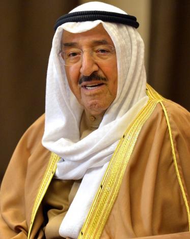 كويت