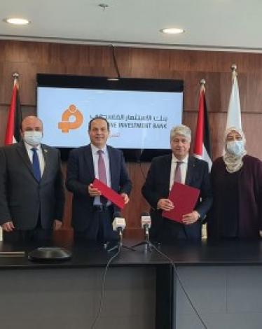 "التنمية" وبنك الاستثمار يوقعان اتفاقية لدعم الأسر المنكشفة من كورونا