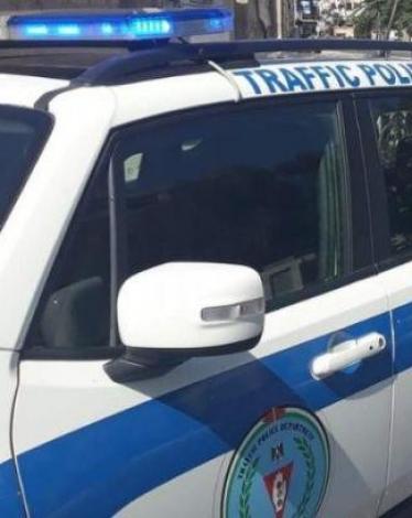 ضبط محال تجارية