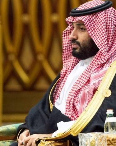 ابن سلمان