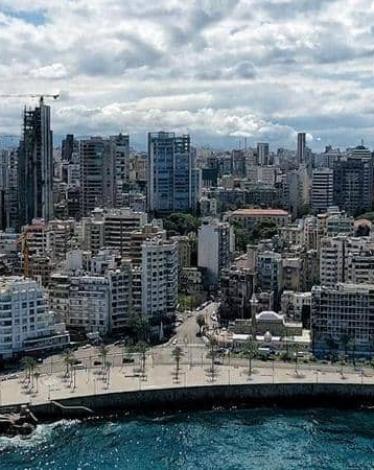 لبنان.. مخاوف من توجه الدولة لبيع أصولها العقارية