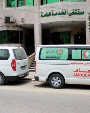 "جمعية الخدمة العامة" تعلن عن تنفيذ رزمة مشاريع صحية وإغاثية بغزة