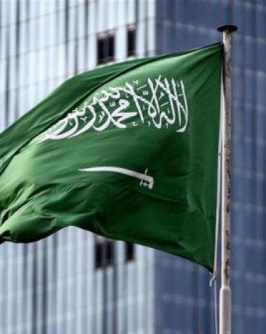 السعودية تدين خطط "إسرائيل" بضم أراض في الضفة