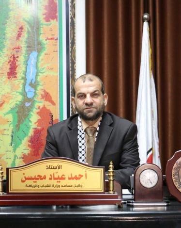 "الشباب والرياضة": بدء توزيع المنحة القطرية للزواج اليوم