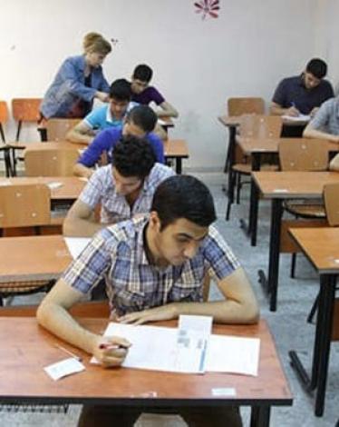 الثانوية-العامة-1.jpg