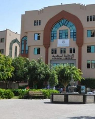 تنويه من الجامعة الإسلامية لطلابها بشأن التسجيل للفصل الصيفي