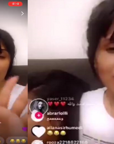 شابة عربية تستفز السعوديات بعد حصولها على جنسيتهن