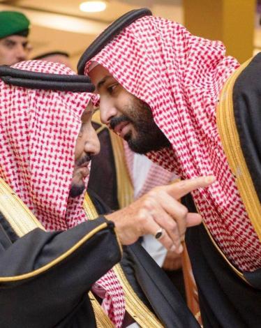 الملك سلمان وولي عهده