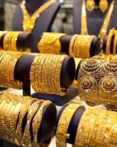سعر الذهب