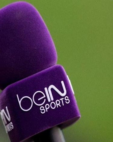 يأتي ذلك بعد تقرير لمنظمة التجارة العالمية في 16 يونيو/ حزيران الماضي يدين السعودية بالقرصنة