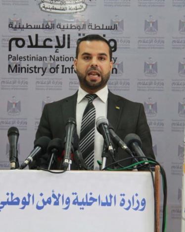الناطق باسم وزارة الداخلية إياد البزم