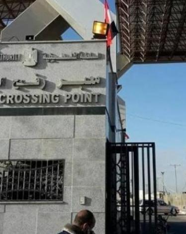 مستشار وزير الخارجية يكشف مصير العالقين من قطاع غزة