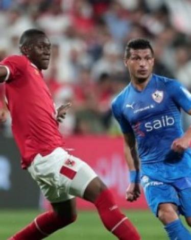 الإفتاء المصرية تحسم جدل إصدارها فتوى بشأن "الأهلي والزمالك"