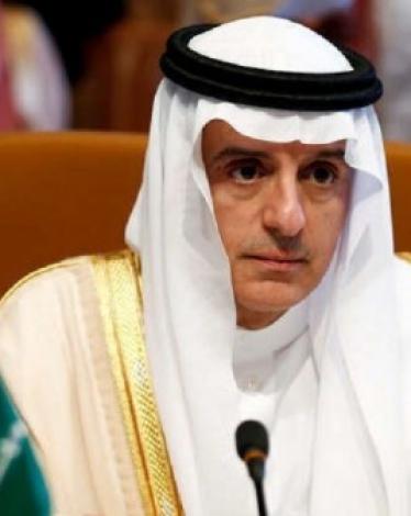 عادل الجبير