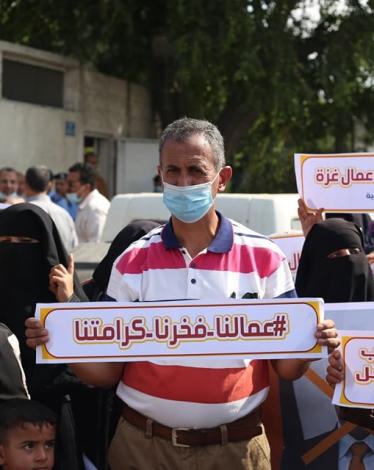 نقابة العمال في المطابع والإعلام ترفض سياسة التمييز تجاه عمال القطاع