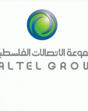 مجموعة الاتصالات تنفذ برنامج منح مجموعة الاتصالات للعام 2020