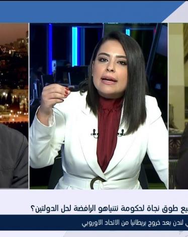 مشادة ساخنة بين فلسطيني وإماراتي على قناة عبرية