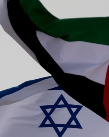 كم سيصل حجم التجارة بين الإمارات و"إسرائيل" في أول عام بعد التطبيع؟