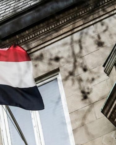 الولايات المتحدة ترفع رسميا السودان من قائمة "الدول الراعية للإرهاب"