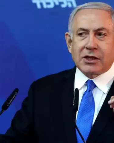 أول تعليق من نتنياهو على تنصيب بايدن رئيساً للولايات المتحدة