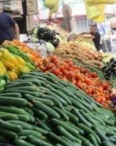 أسعار الخضروات والفواكه واللحوم في أسواق قطاع غزة