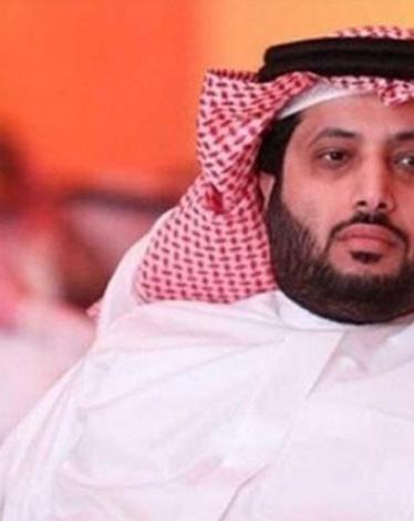 تركي آل الشيخ