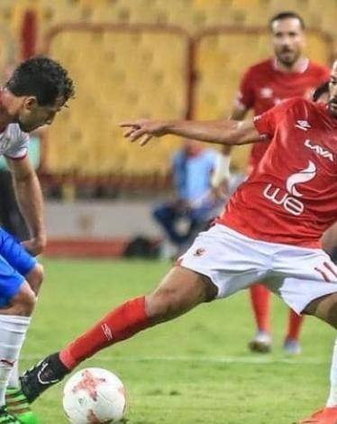 الزمالك يواجه الترجي والأهلي أمام فيتا كلوب الكونغولي