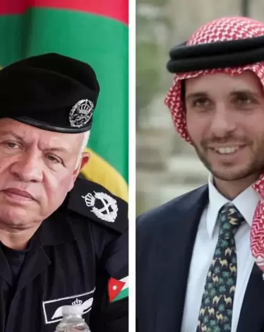 الأمير-حمزة-بن-الحسين-3.webp