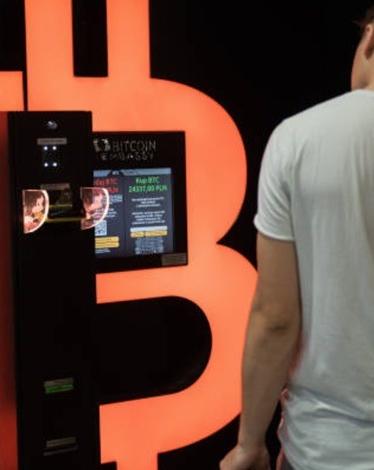 "بيتكوين" مهددة بخسارة كبيرة بسبب خطة لبايدن