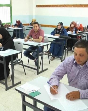 التعليم بغزة تعلن نتائج الامتحان التحريري للمتقدمين للوظائف التعليمية