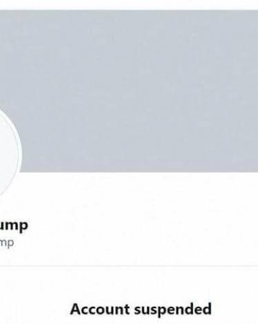 ترامب محظور على تويتر