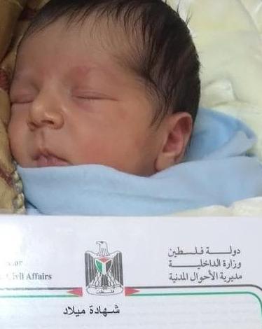 فلسطينيون يسمون أولادهم "سيف القدس" تيمنا بالمقاومة