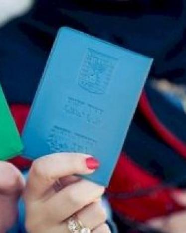 حكومة الاحتلال تقرر تأجيل التصويت على قانون منع لم شمل الأسر الفلسطينية