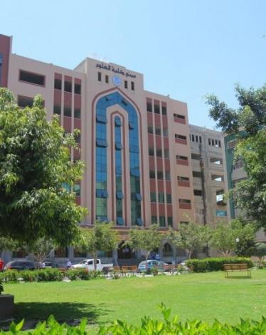 الجامعة الإسلامية تصدر بيانًا بشأن فتح منصات المودل لكافة الطلبة