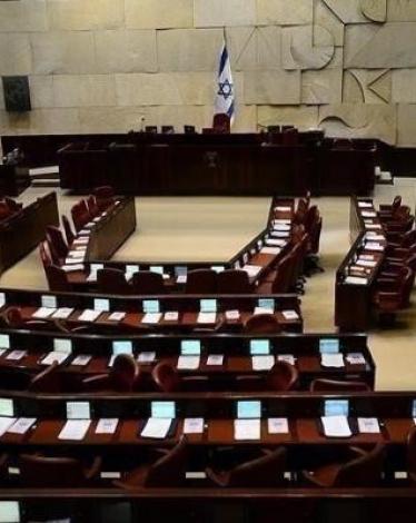 الاحتلال يستعد لطرح قانون منع لم شمل العائلات الفلسطينية على "الكنيست"