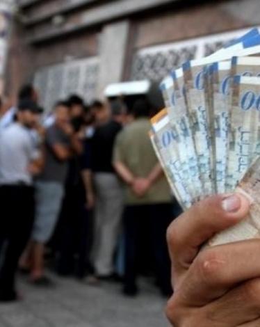التنمية تكشف موعد صرف شيكات الشؤون الاجتماعية في الضفة وغزة