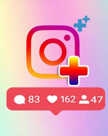 زيادة-متابعين-انستقرام.jpg