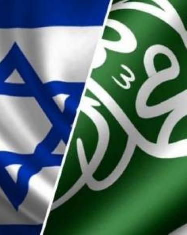 وزير الخارجية السعودي : لن نطبع مع "إسرائيل"