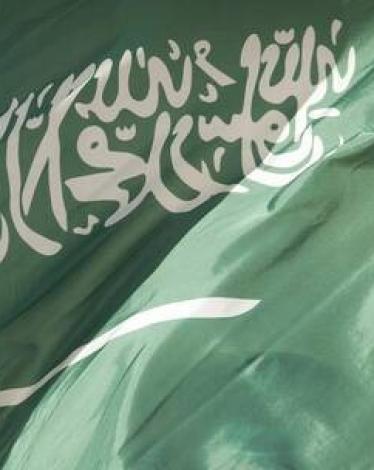 السعودية.. دفع أكثر من 125 ألف دولار لمواطنة بسبب سيارة